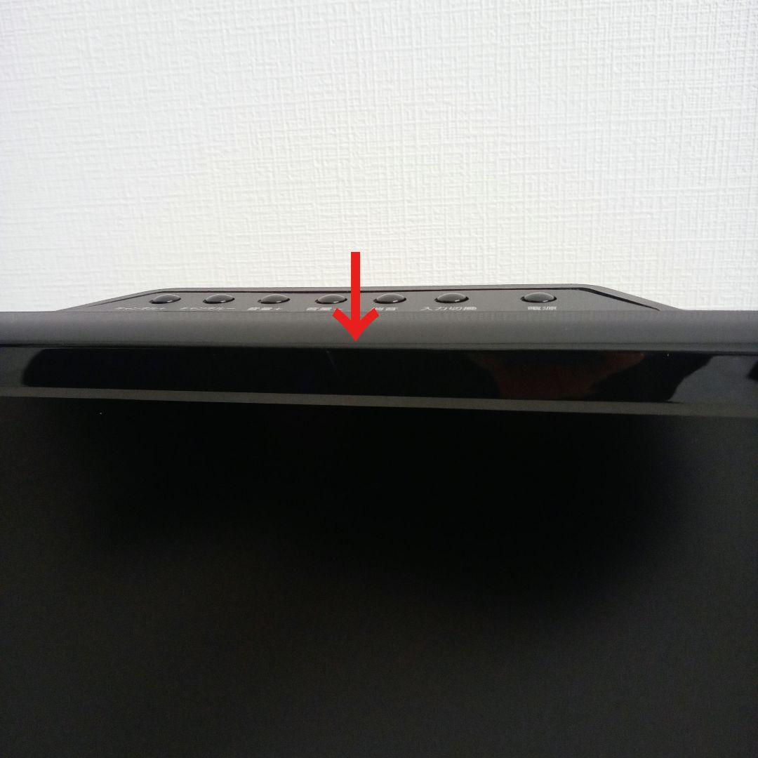 液晶テレビ 地デジテレビ 24型テレビ LED 地上 デジタル テレビ