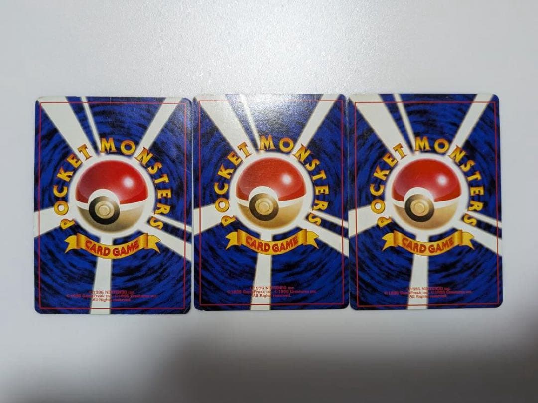 ポケカ旧裏 カードダス まとめ売り