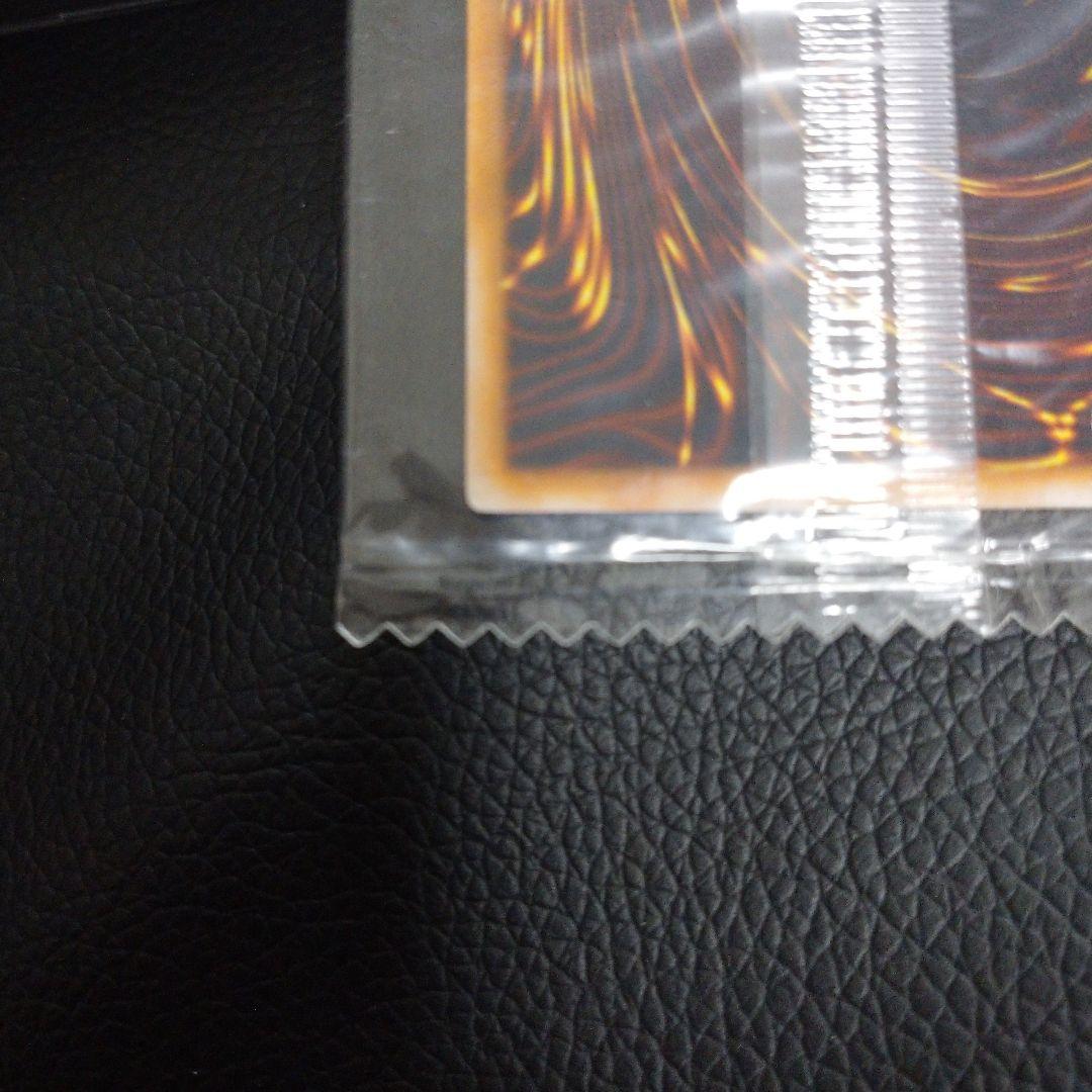 レッドアイズブラックメタルドラゴン　未開封　ゲーム