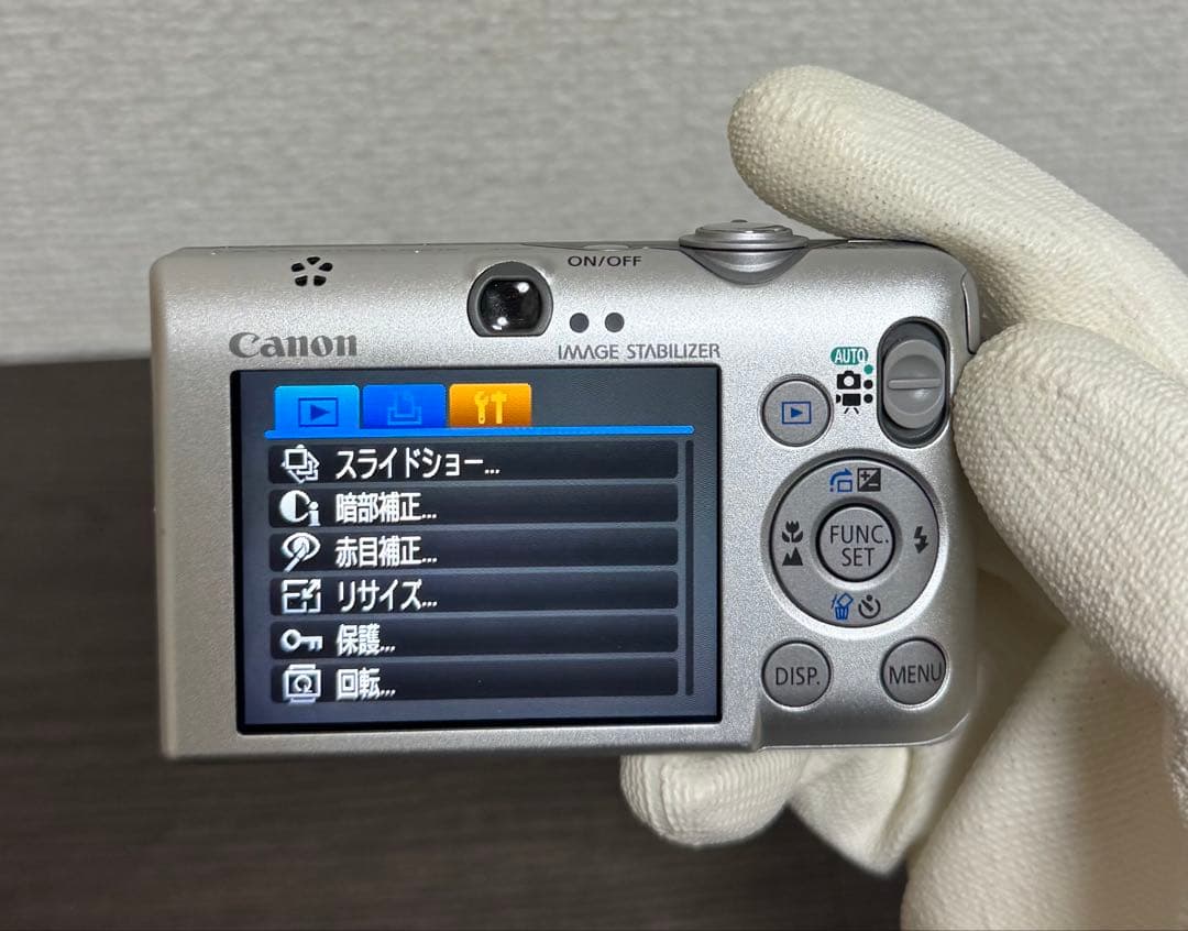 Canon キャノン IXY Digital 110IS デジカメ