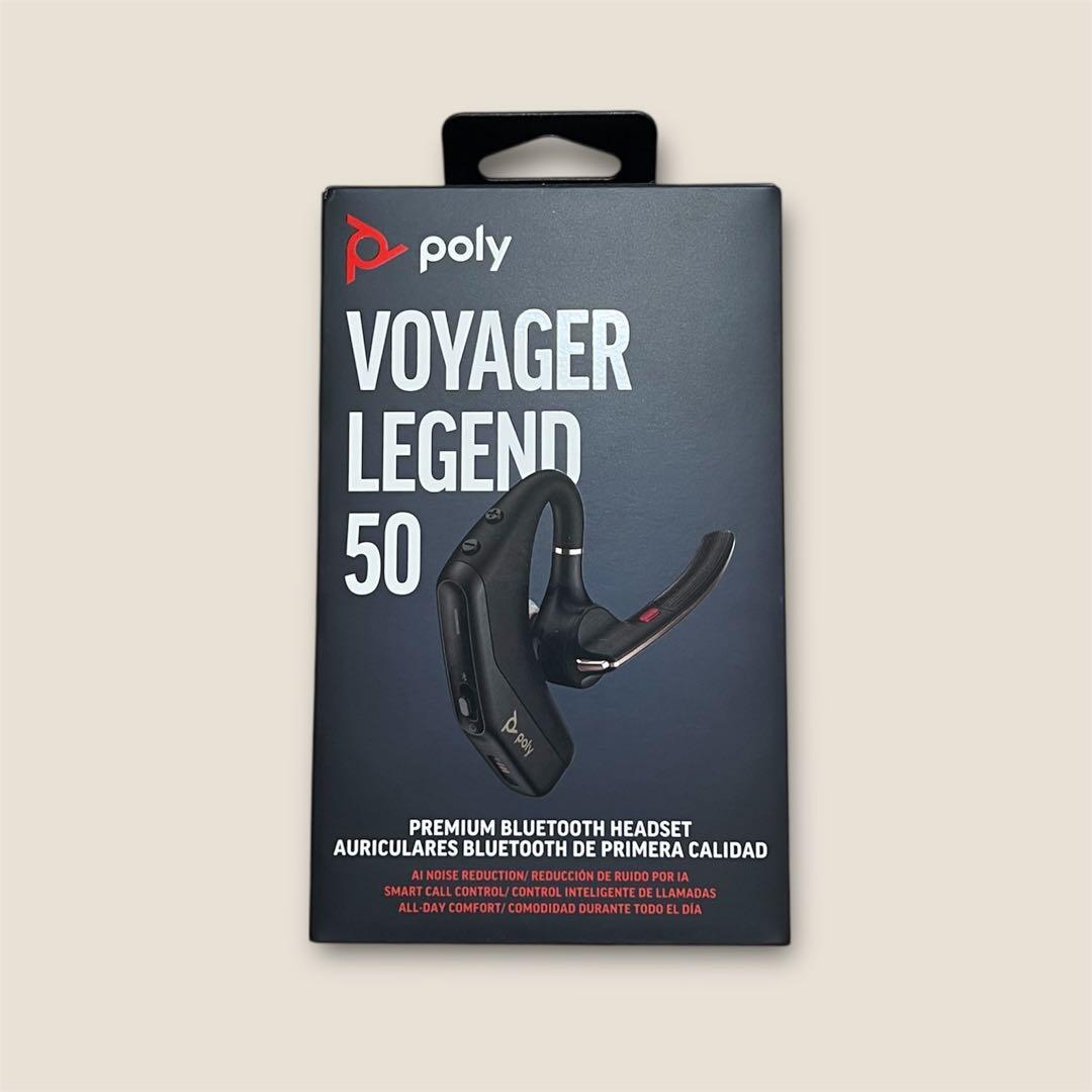 [新品未使用] PolyVoyagerLegendヘッドセット 2025年モデル