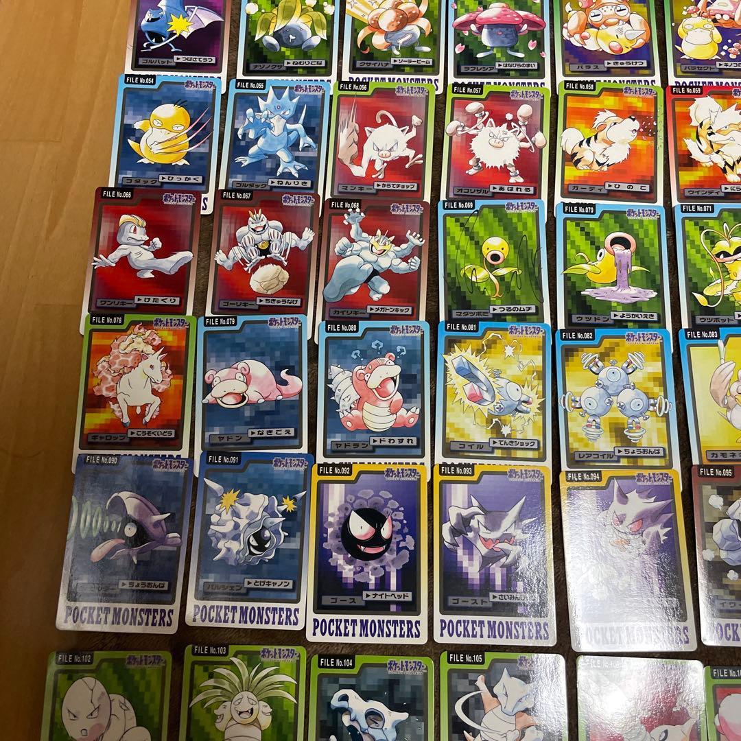 ポケモン カードダス　ノーマル　セミ コンプ　ゲンガー　ブイズ　まとめ