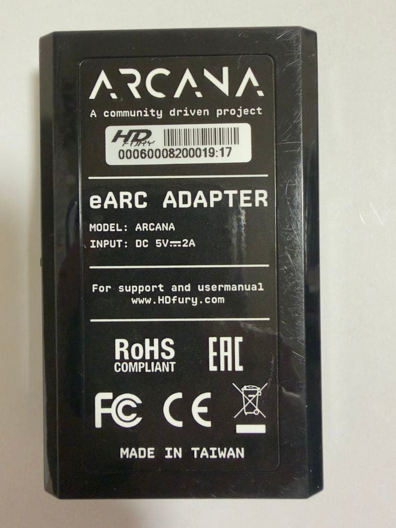 HDFury ARCANA eARC対応HDMI音声分離器・eARCアダプター