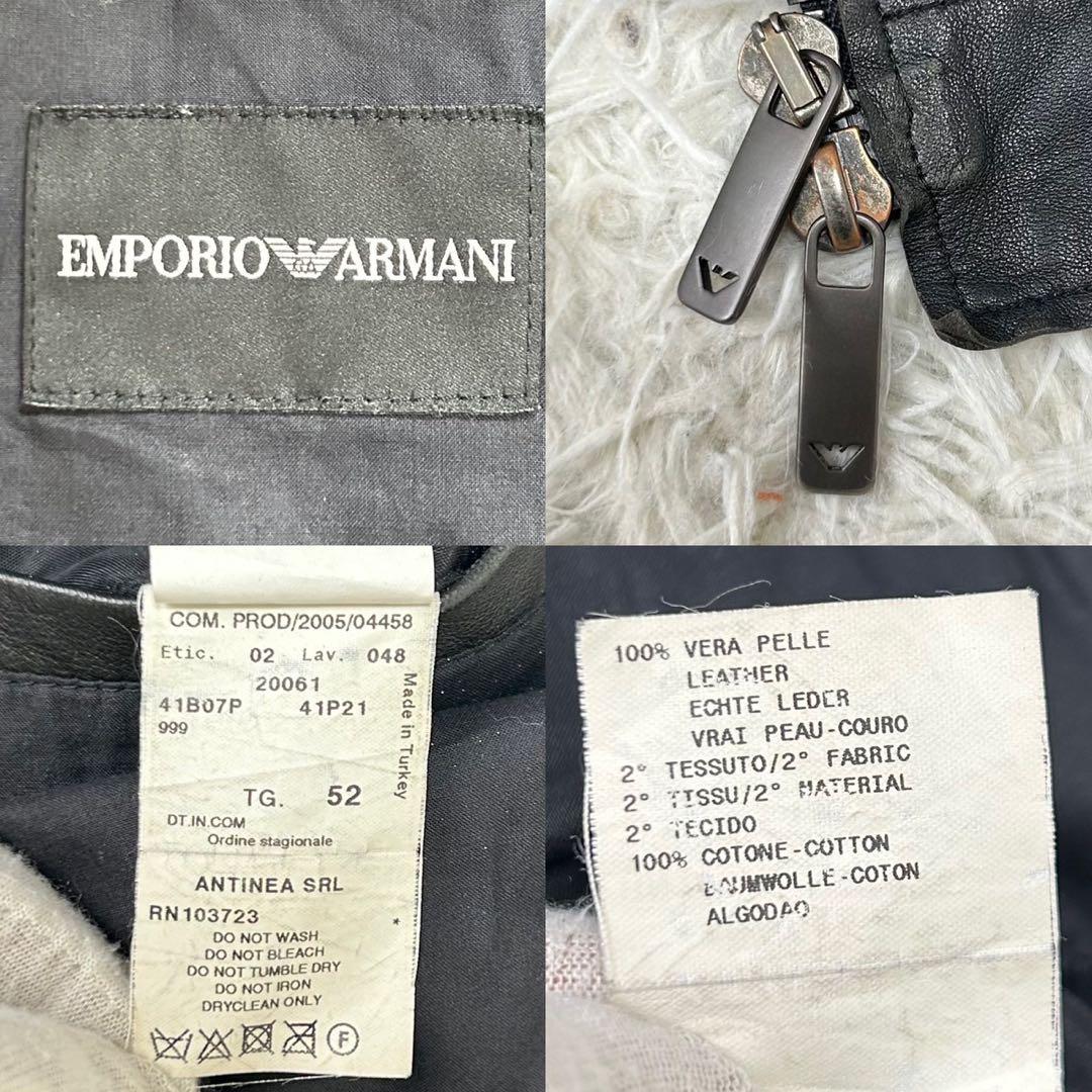 【美品/XL】エンポリオ アルマーニ レザージャケット ライダース 本革 黒