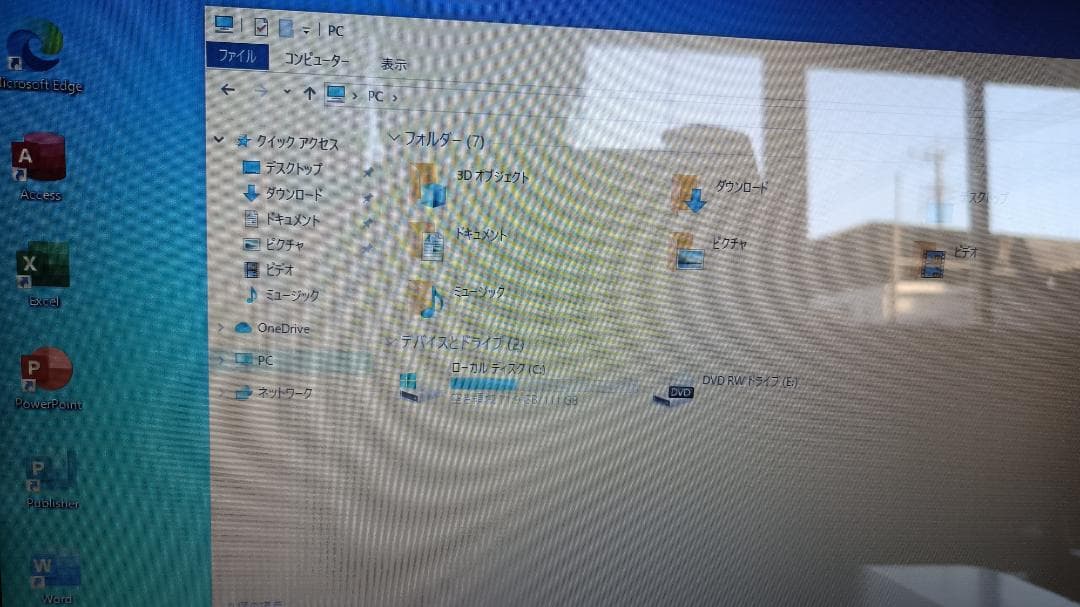美品ノートパソコン Lenovo SSD office win10pro