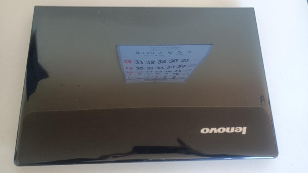 美品ノートパソコン Lenovo SSD office win10pro