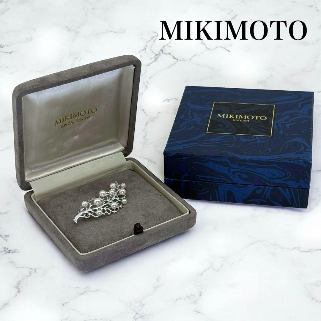 【未使用保管品】ミキモト　アコヤ　本真珠　パール　ブローチ　シルバー　リーフ