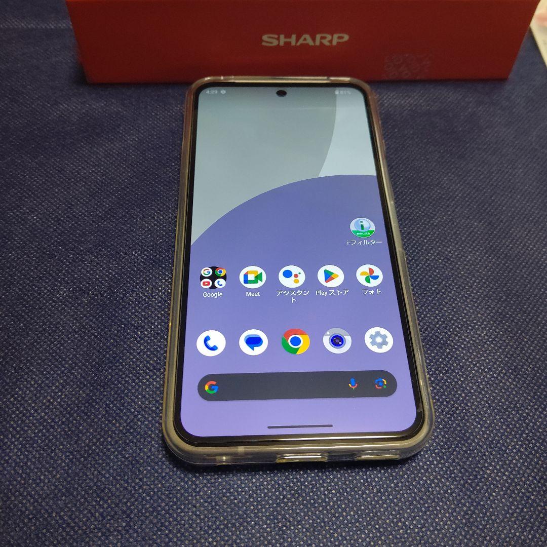 未使用AQUOSsense9 256GB/8GSIMフリーホワイト6.1インチ