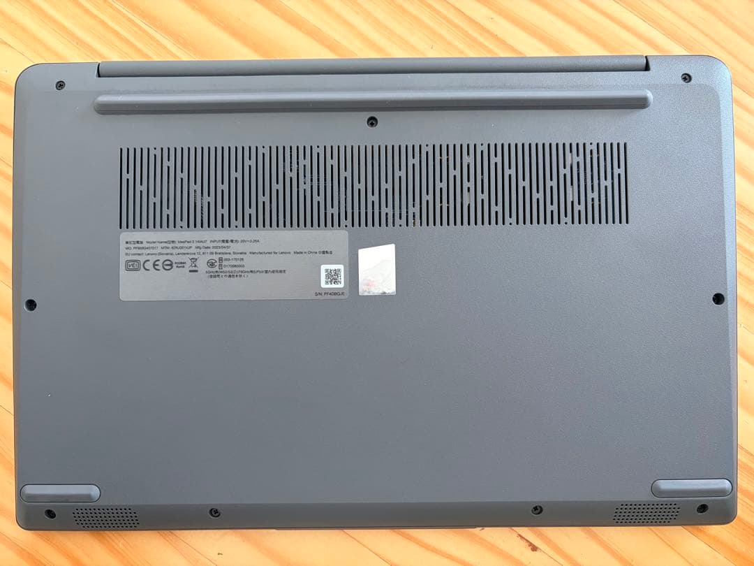 Lenovo IdeaPad Slim 370i 14インチ