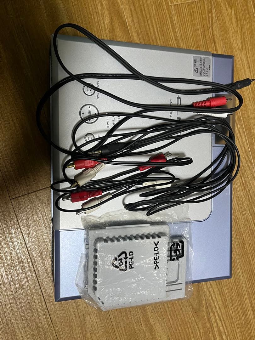 ELMO プロジェクター 中古 EDP-X300
