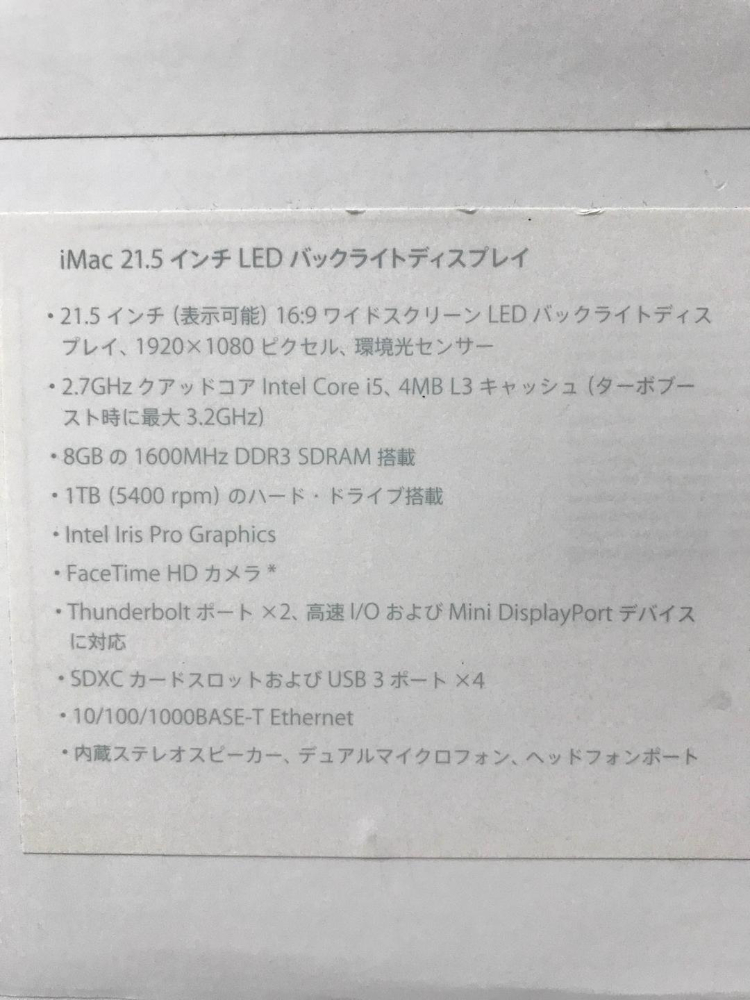 Macデスクトップ Apple   iMac