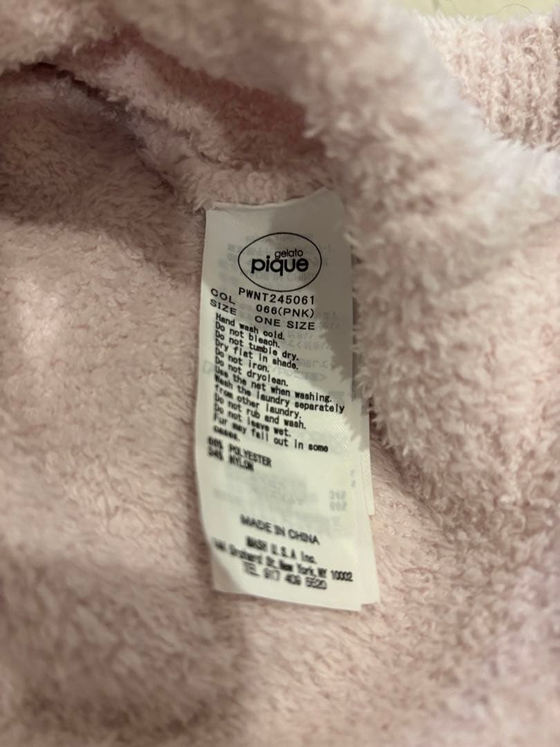 ジェラートピケ チェリーモチーフセットアップ ピンク