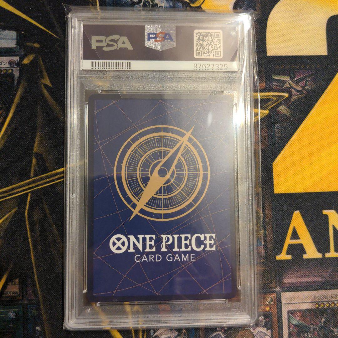 psa10 ウタ SEC-SPC 和柄ウタ OP02-120 新時代の主役