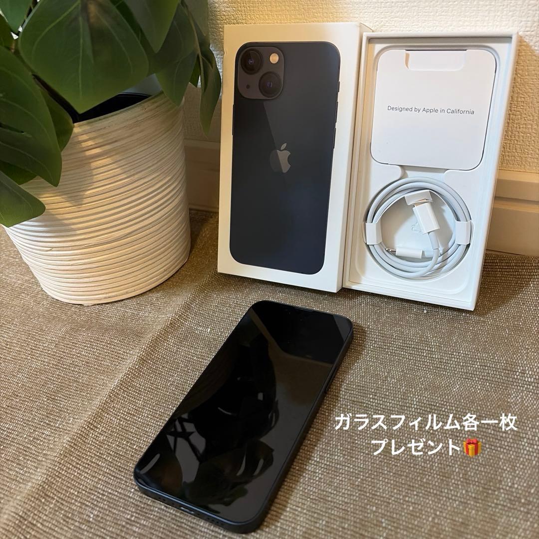 iPhone13mini 512GB ミッドナイト　美品
