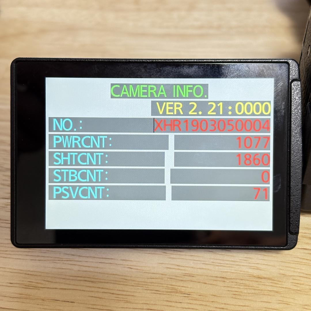 ●LUMIX DC-GH5M2 ボディ（Smallrig ケージ付き）