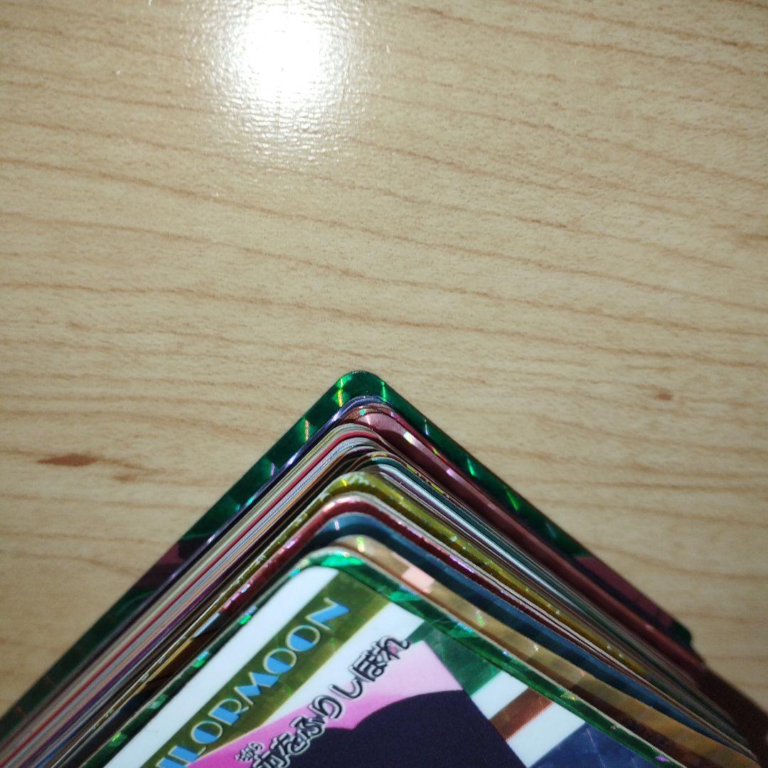 美品　セーラームーン　カード各種　　キラ40枚セット