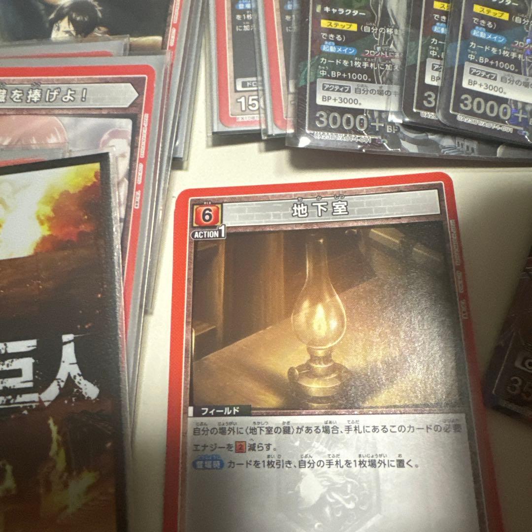 ユニオンアリーナ 進撃の巨人 8エレン 構築済みデッキ 調整パーツ付き プロモ