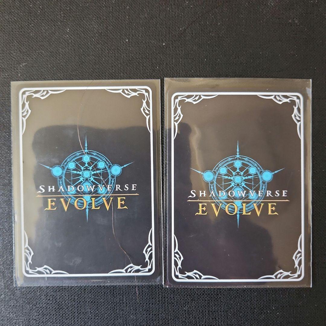 ウマ娘 BOX & ナリタブライアン & マルゼンスキー サインカード 他