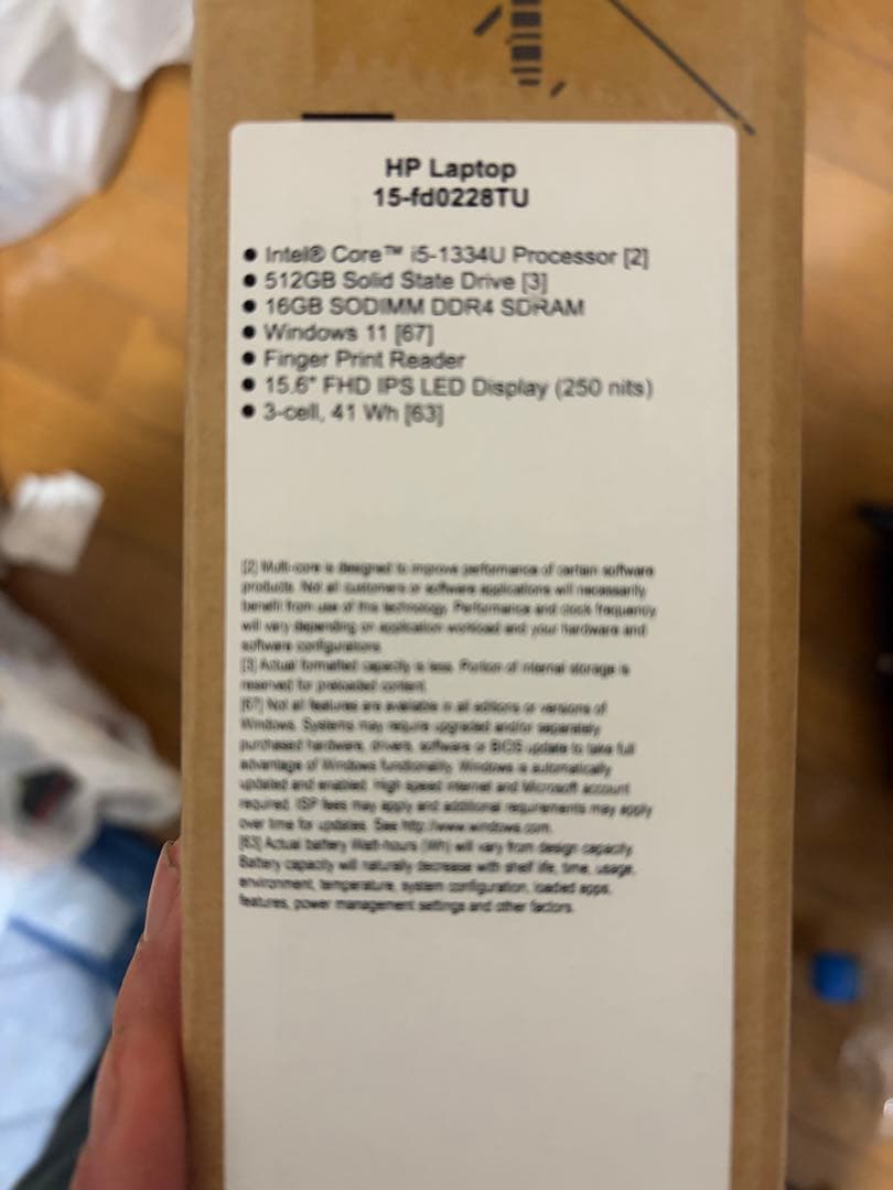 2026年　ヨドバシ　夢のお年玉箱　海外　ノートパソコン　オフィスあり