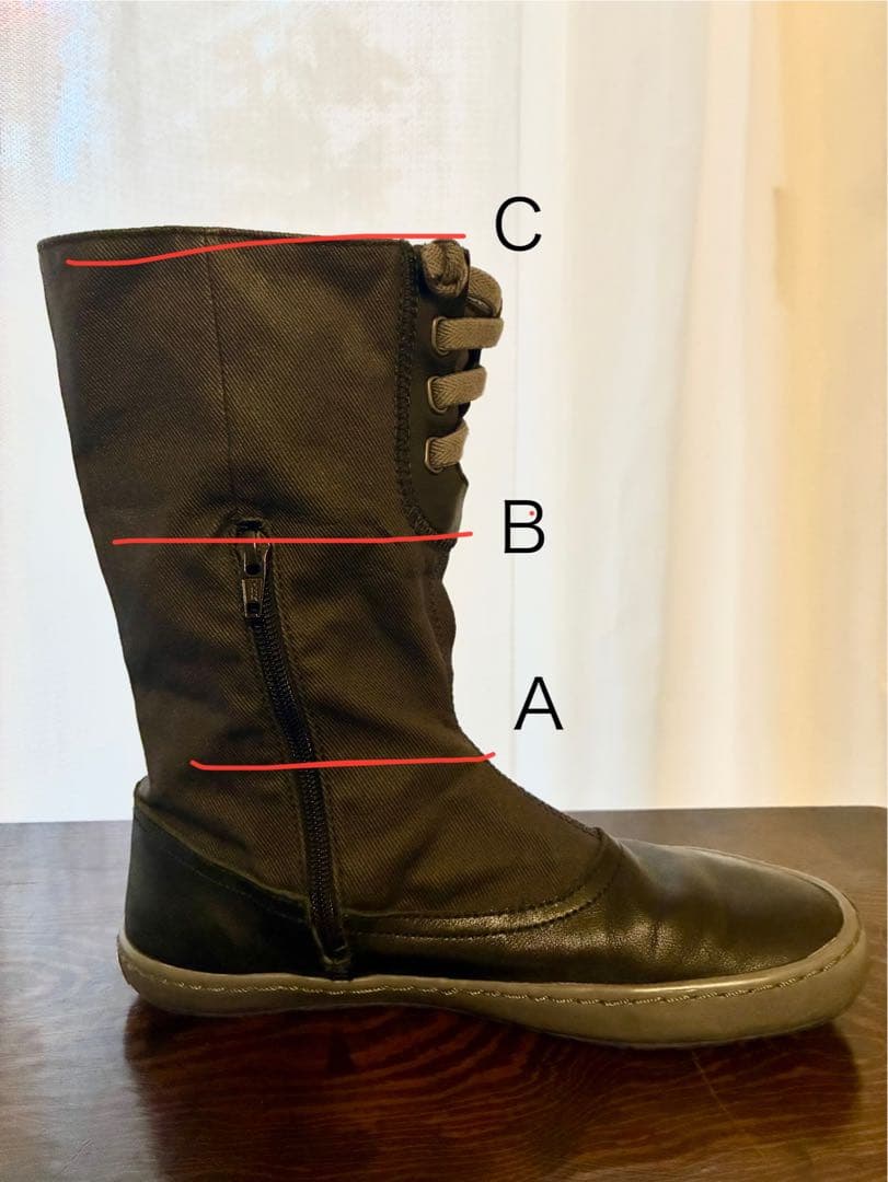 CAMPER / カンペール Peu Rumbo(ペウ・ルンボ)