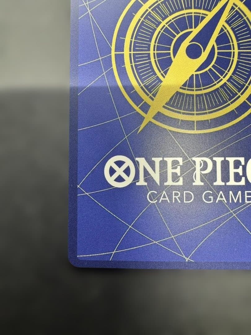 【美品】モンキー・D・ルフィ OP09-119 SP SEC 受け継がれる意志