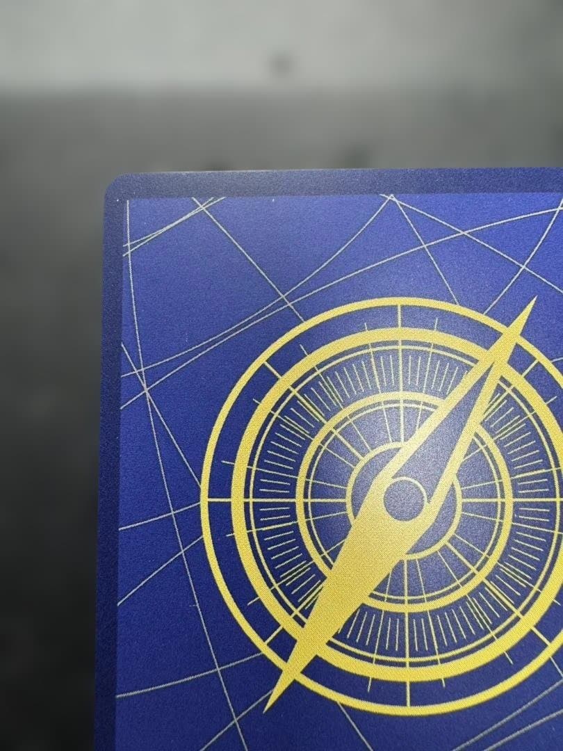 【美品】モンキー・D・ルフィ OP09-119 SP SEC 受け継がれる意志