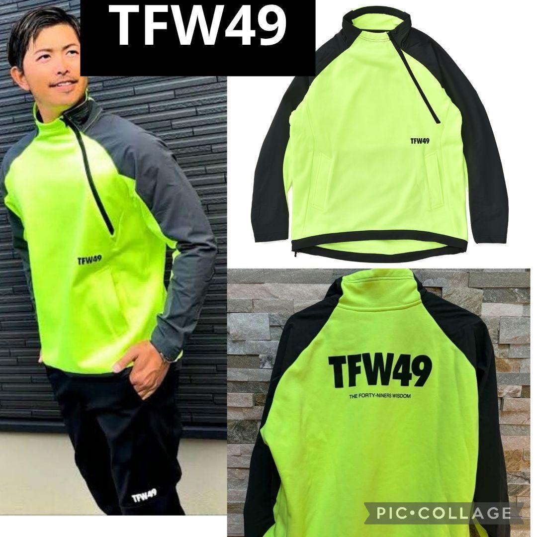 TFW49 　蛍光イエローハーフジッププルオーバー Mサイズ イエロー