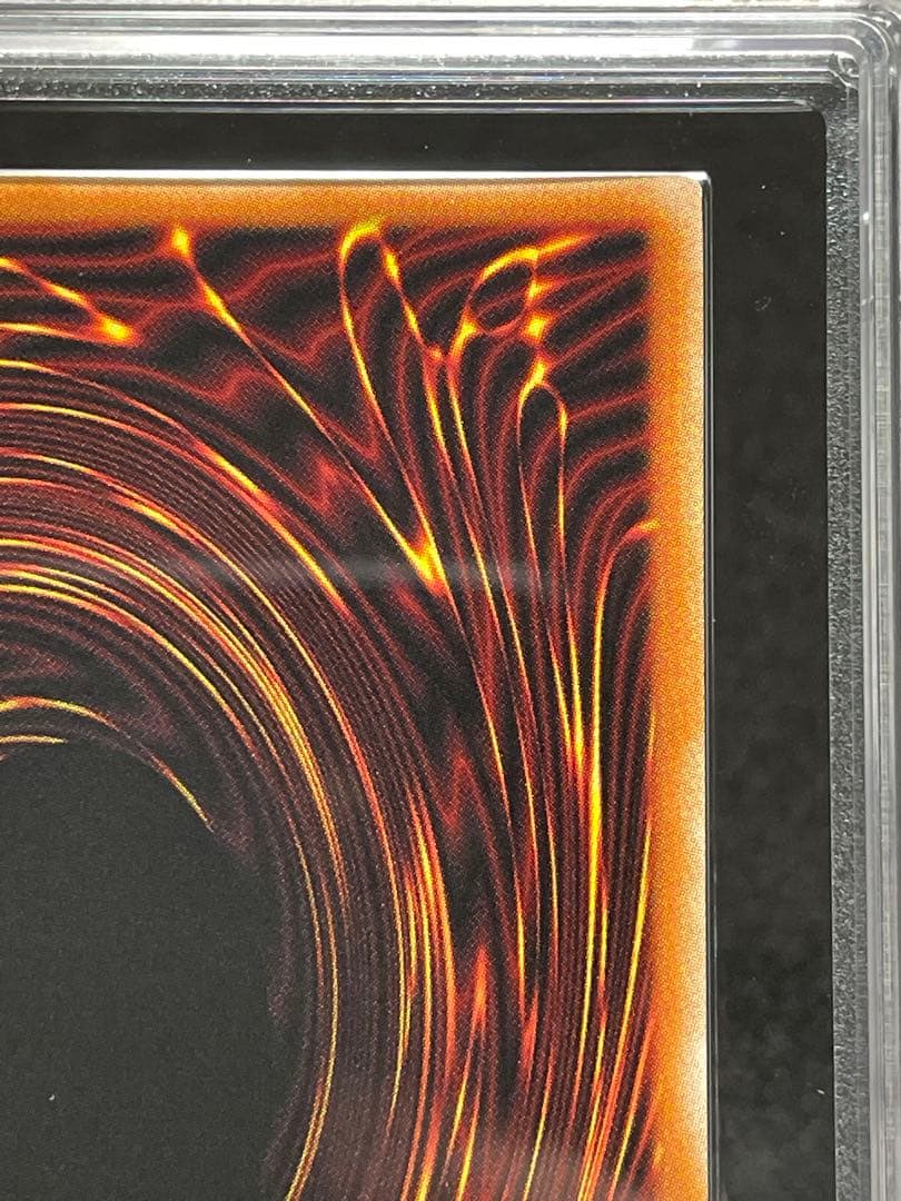 【ARS鑑定10・5つ目】エクソシスターミカエリス　プリズマ　プリシク　日版