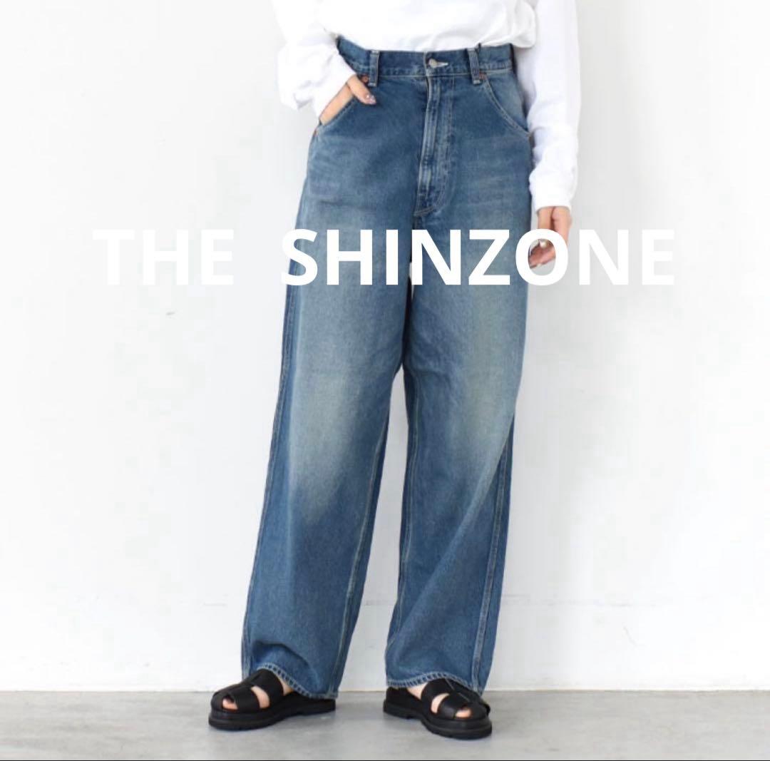 美品　SHINZONE（シンゾーン） ツールデニムパンツ 24MMSPA01