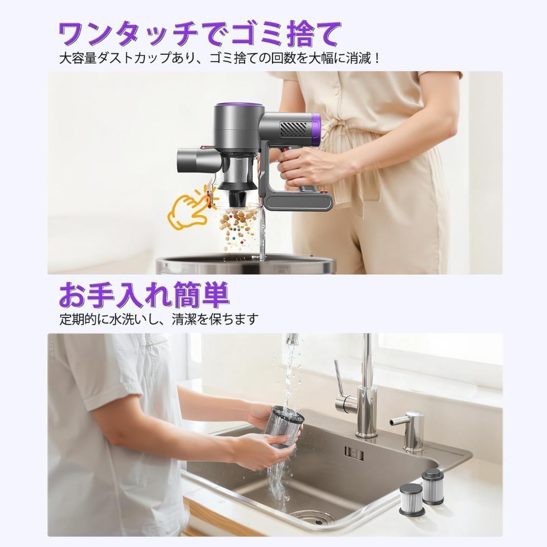 大特価✨コードレス掃除機　65KPa超強吸引力　自立式　ハンディークリーナー