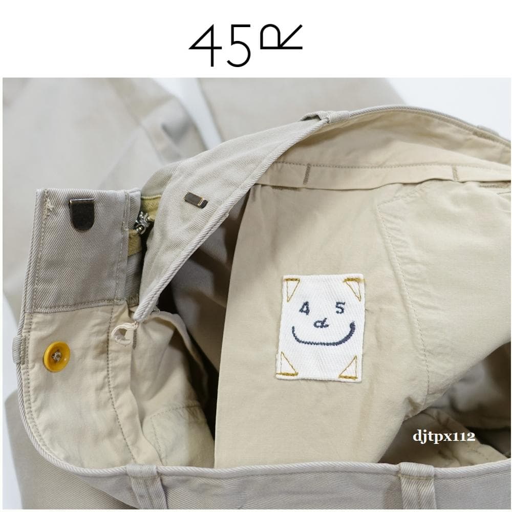 極美品 45R 2022*ウエポンチノの908パンツ*サイズ28/チノパンおこめ