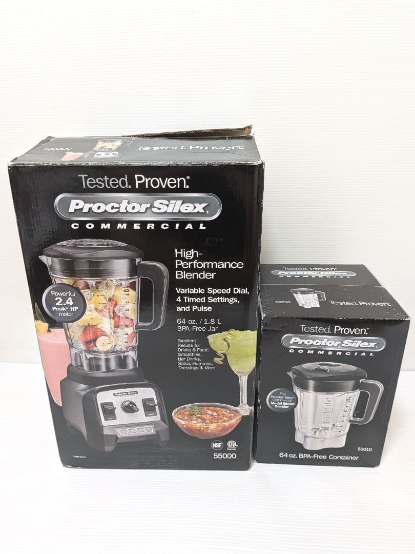 【美品】Proctor Silex 業務用 ブレンダー ミキサー ジューサー