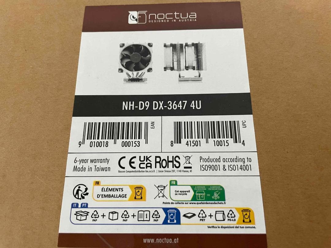 Noctua NH-D9 DX-3647 4U LGA3647対応 CPUファン