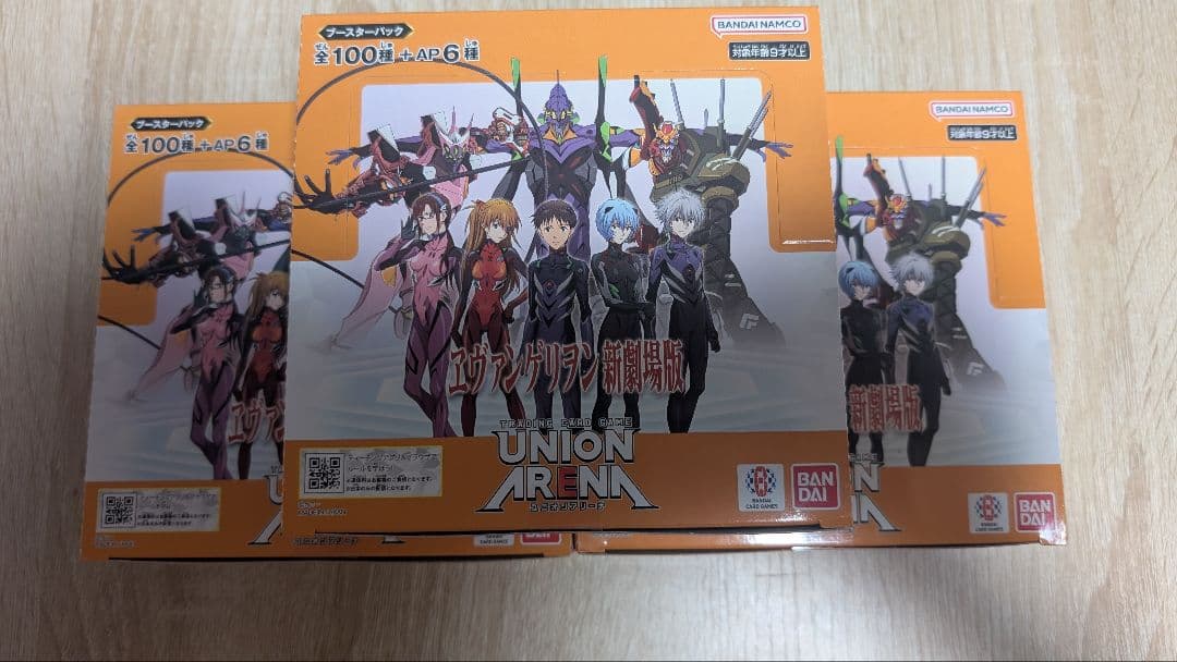 UNION ARENA エヴァンゲリオン3BOX テープ付き未開封
