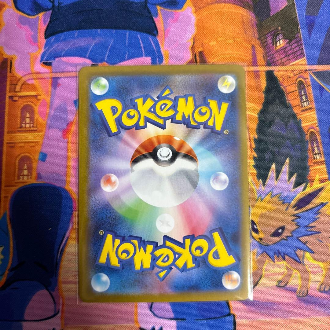 ぴ　テラスタルフェス　 エーフィーex ブースターex SARセット