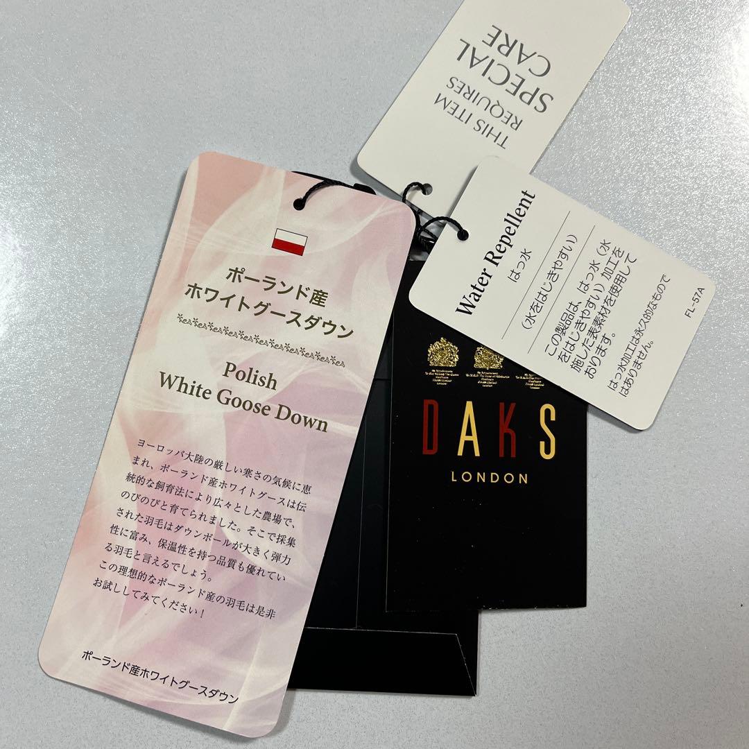 DAKS フード付き ダウンコート　ネイビー 40 新品未使用　再度値下　タグ付