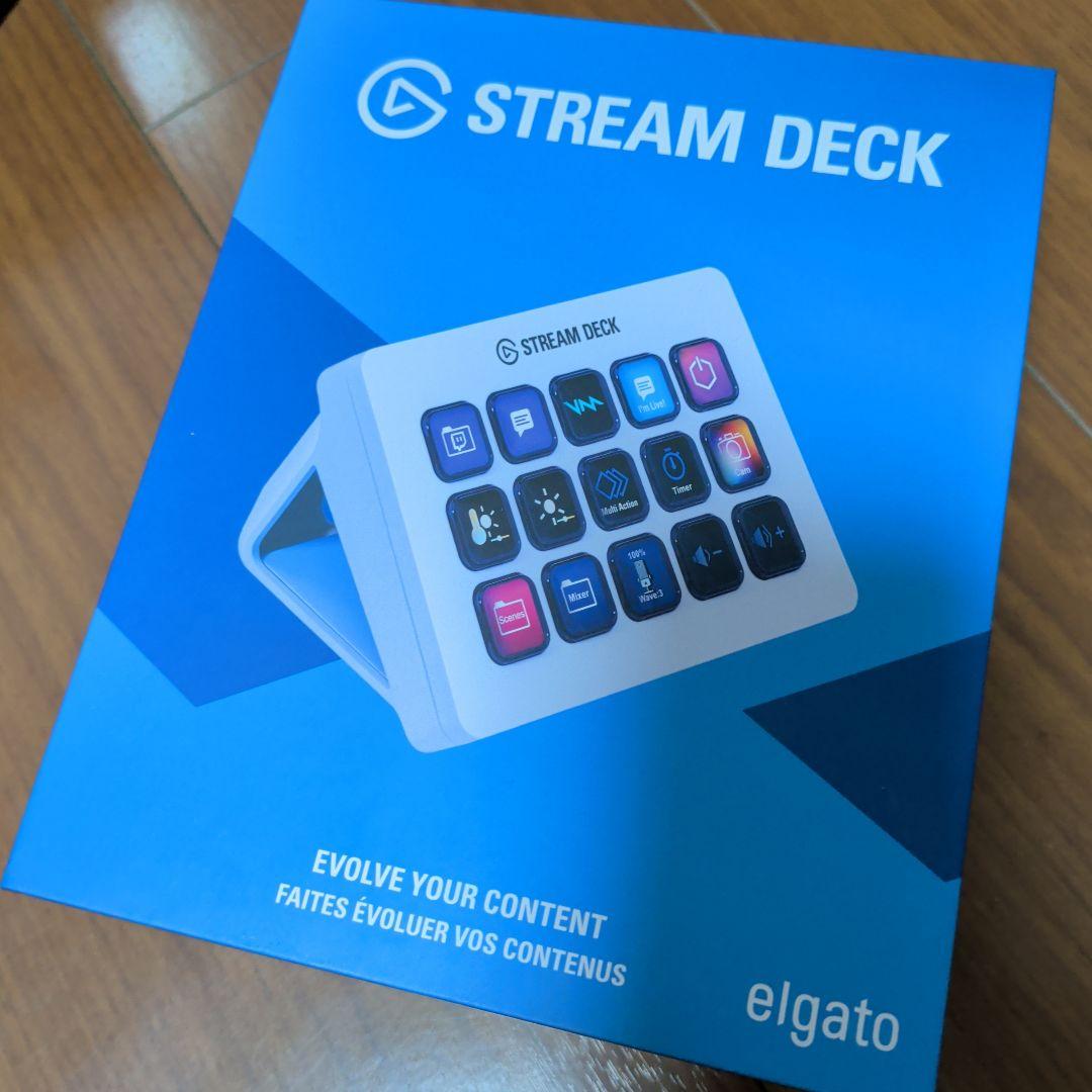 その他 Elgato Stream Deck MK.2 White