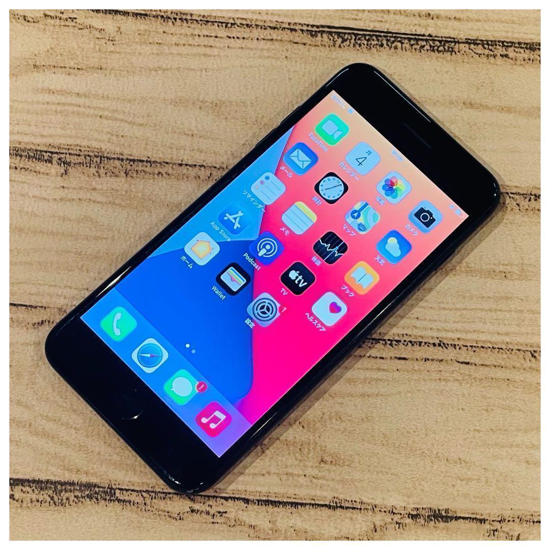 【完動品】iPhone7Plus ブラック 128GB SIMフリー 本体