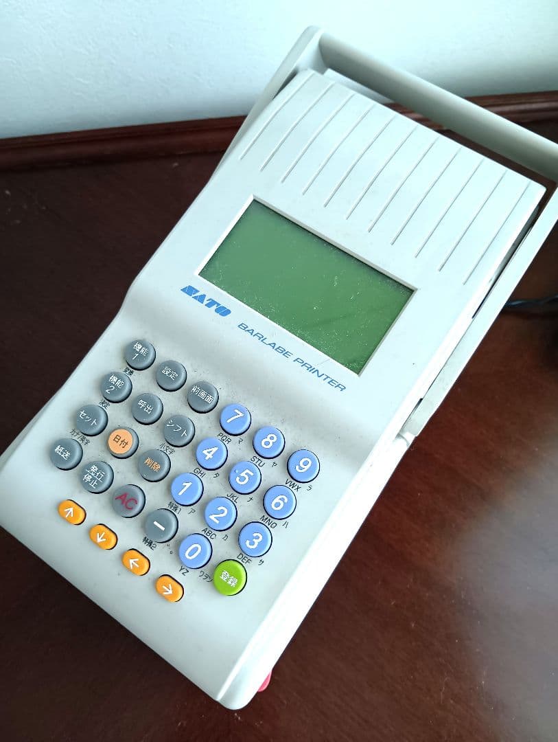 ★サトーSATO★バーコードプリンター Barlabel Ke