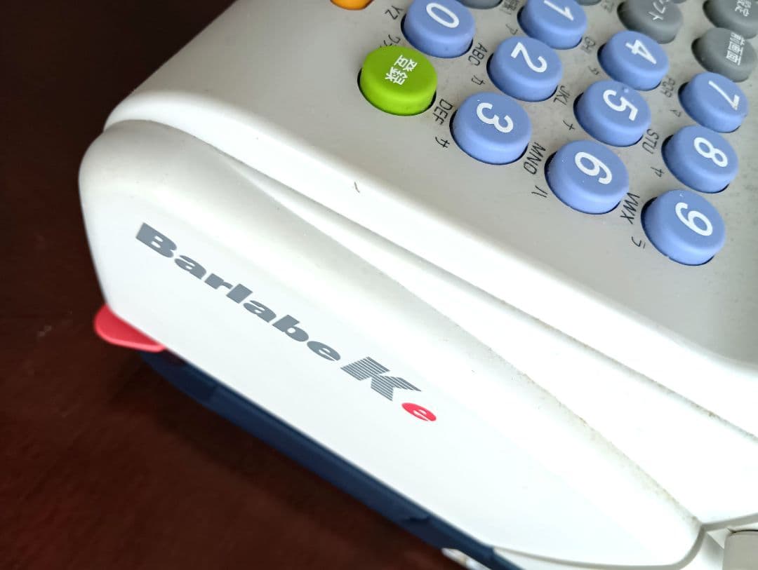 ★サトーSATO★バーコードプリンター Barlabel Ke