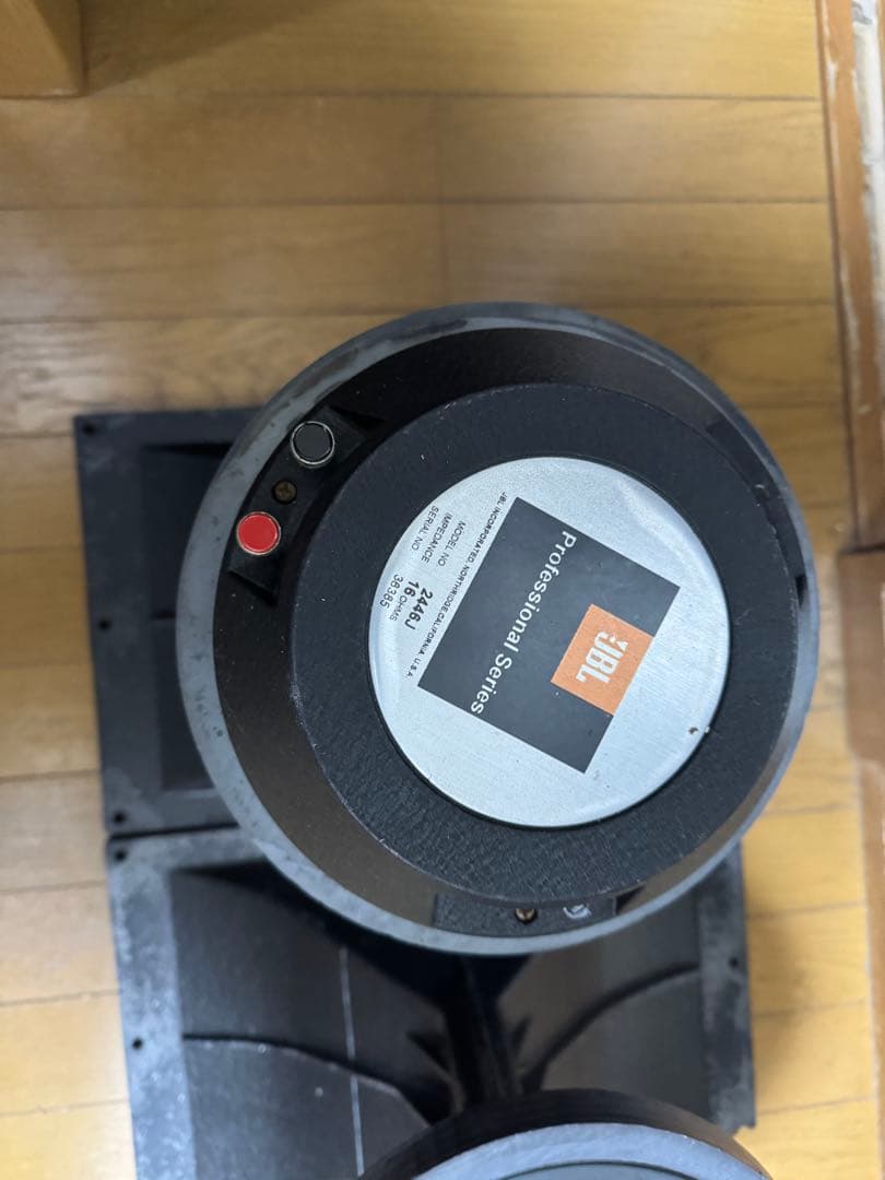 JBL 2446J 16ohm/2380A ぺア