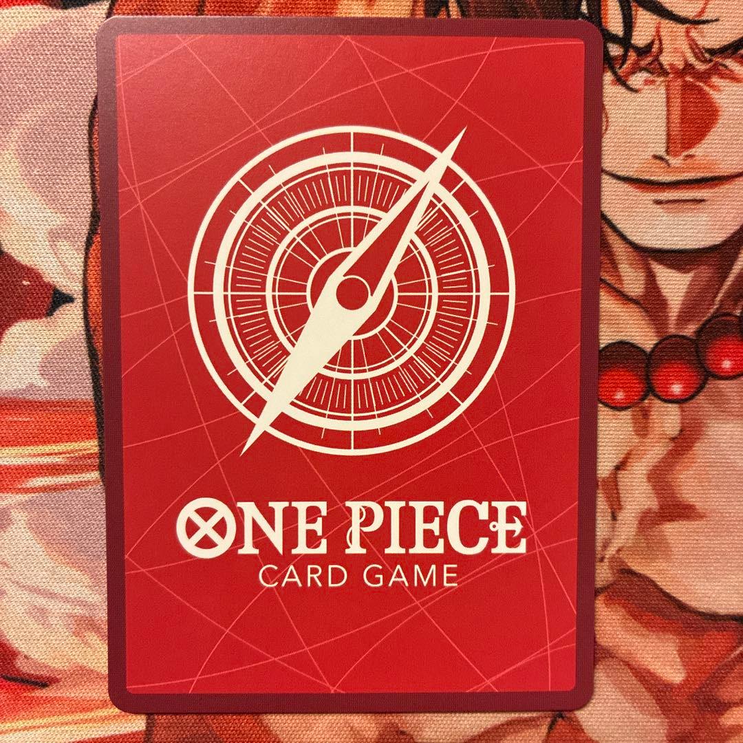 シャンクス　リーダーパラレル