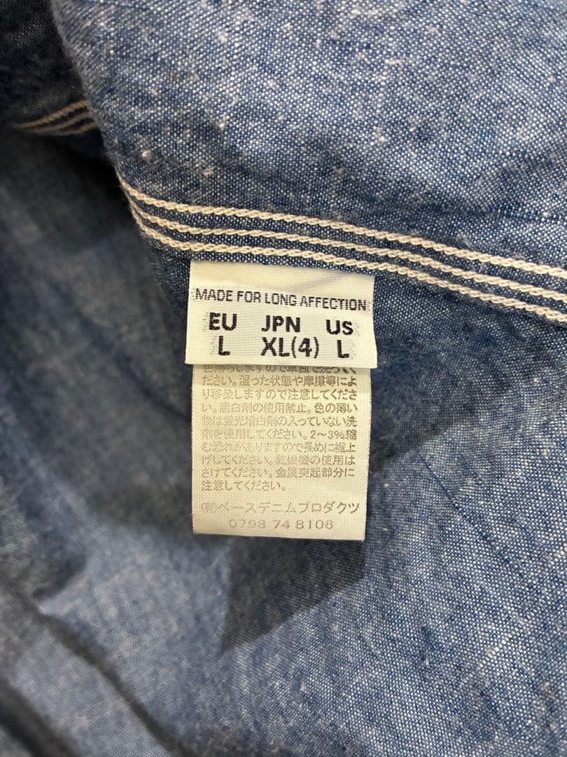 orSlow オアスロウ シャンブレー ワークシャツ XL長袖シャツ デニム 4