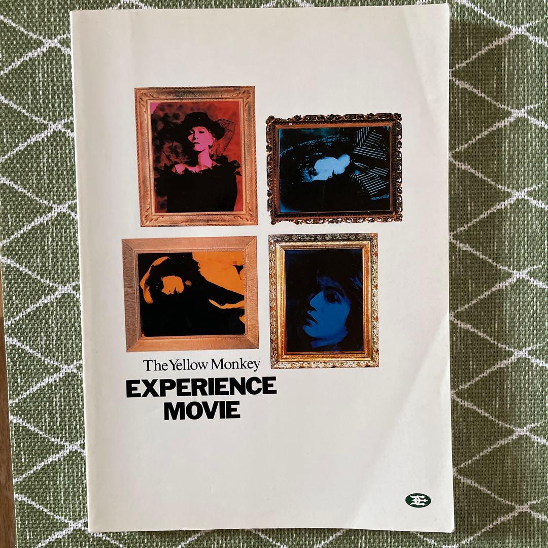 THE YELLOW MONKEY バンドスコア　8冊セット