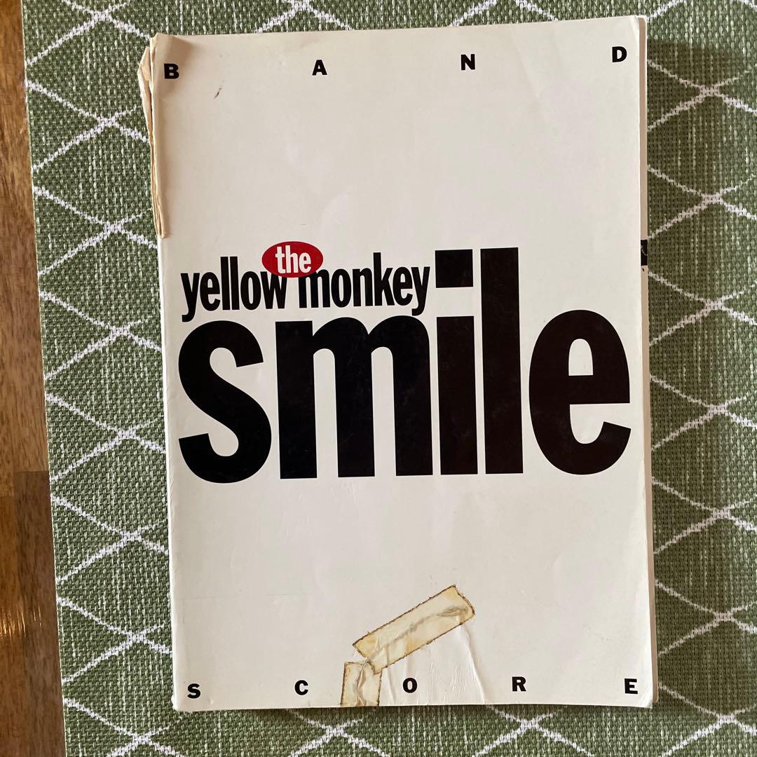 THE YELLOW MONKEY バンドスコア　8冊セット