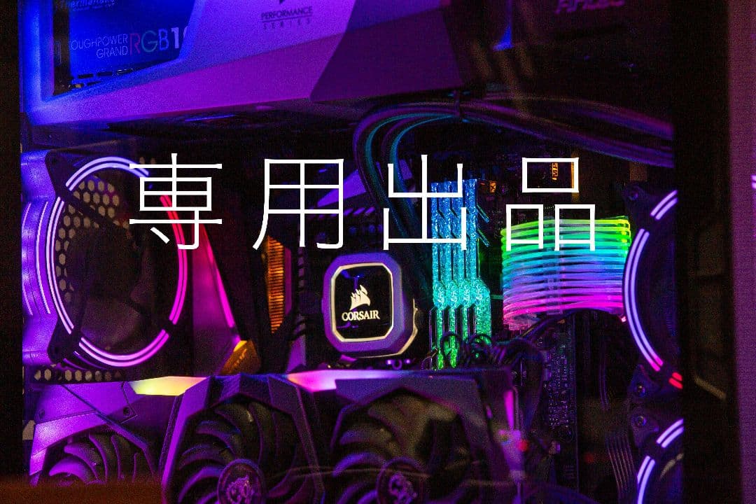 アンパンマンページ