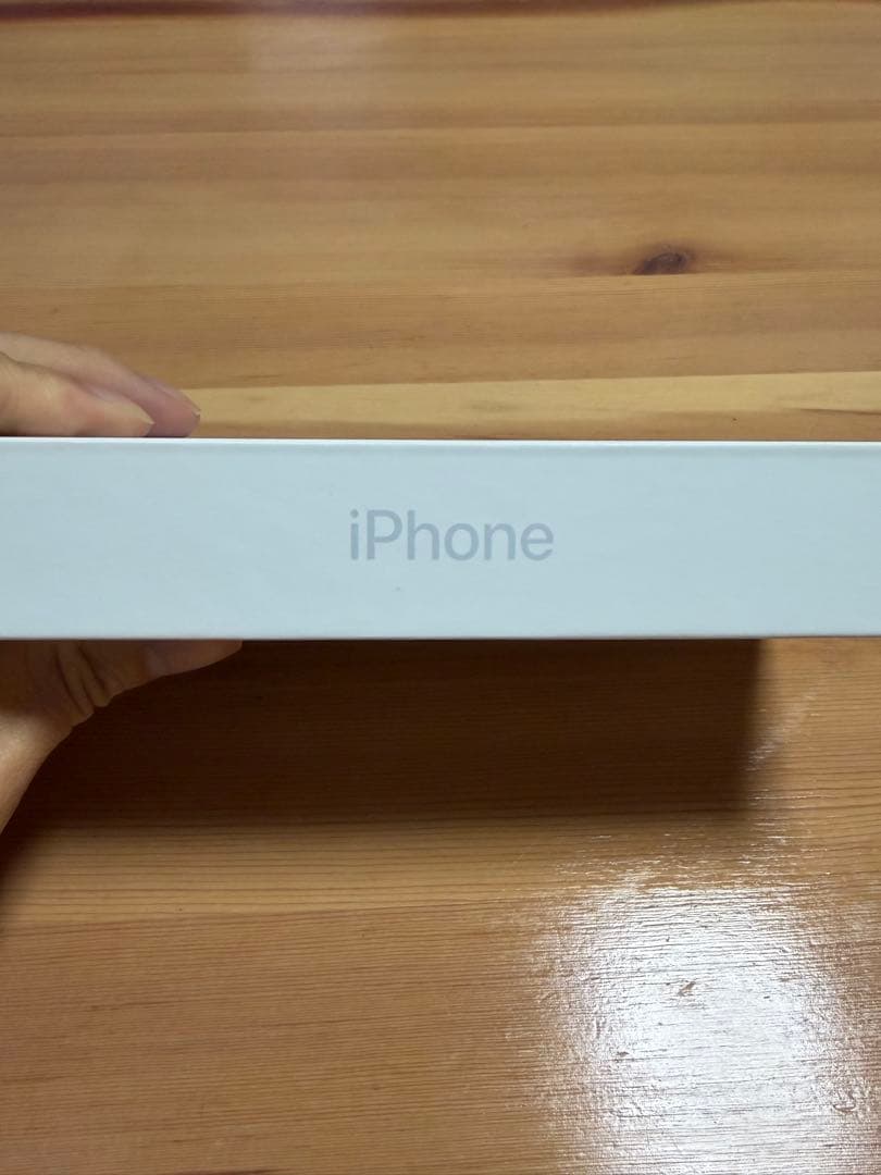 Apple iPhone 15 128g ブルー 新品・未使用品