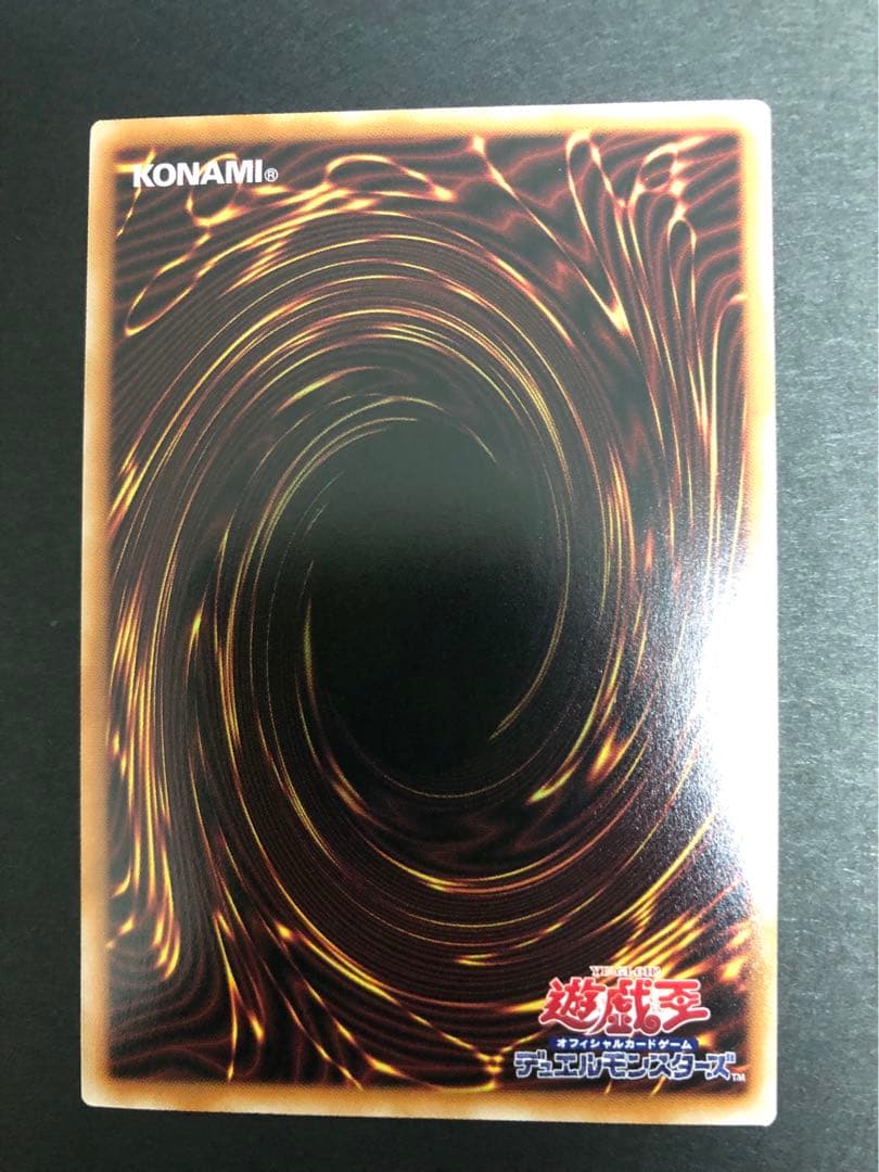 遊戯王　クオシク　 25th ブルーアイズ　真紅　ブラックマジシャン　ガール