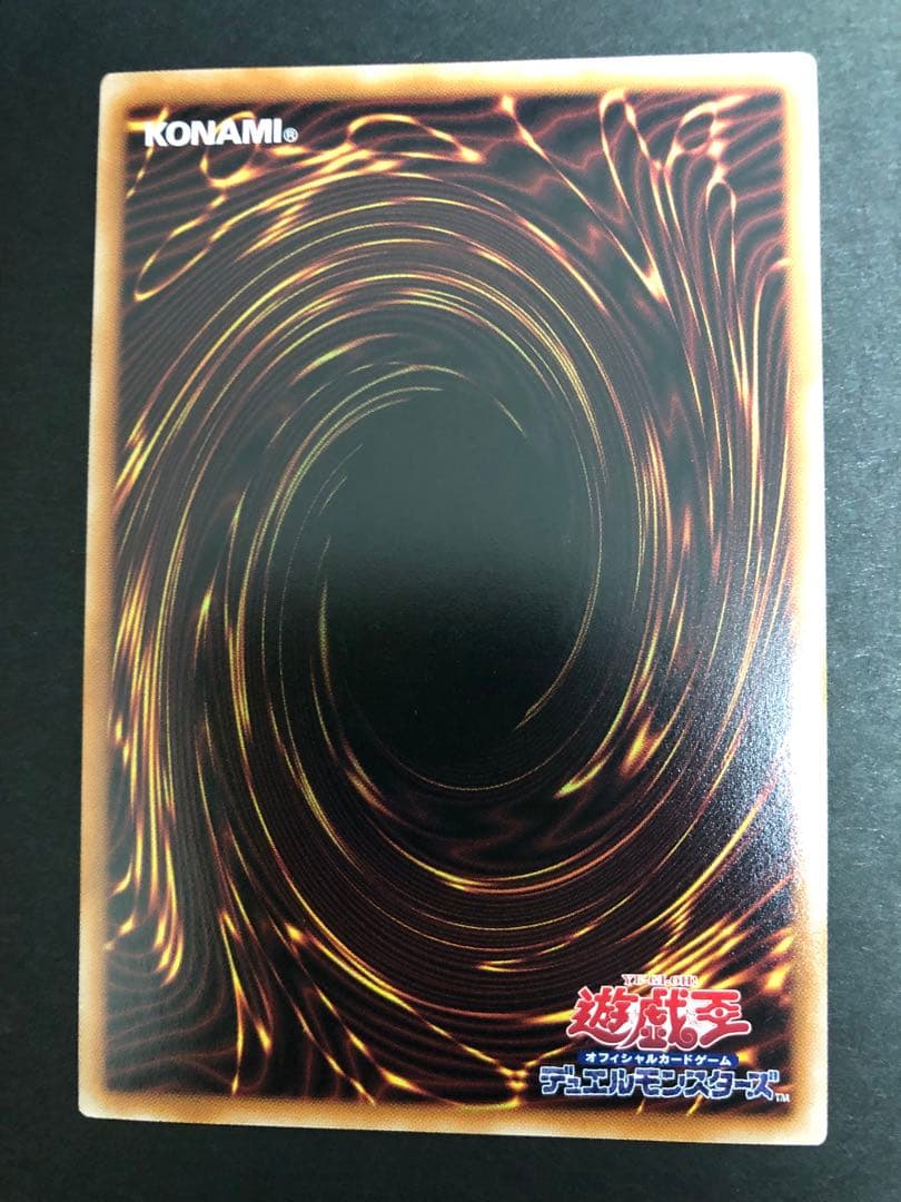 遊戯王　クオシク　 25th ブルーアイズ　真紅　ブラックマジシャン　ガール