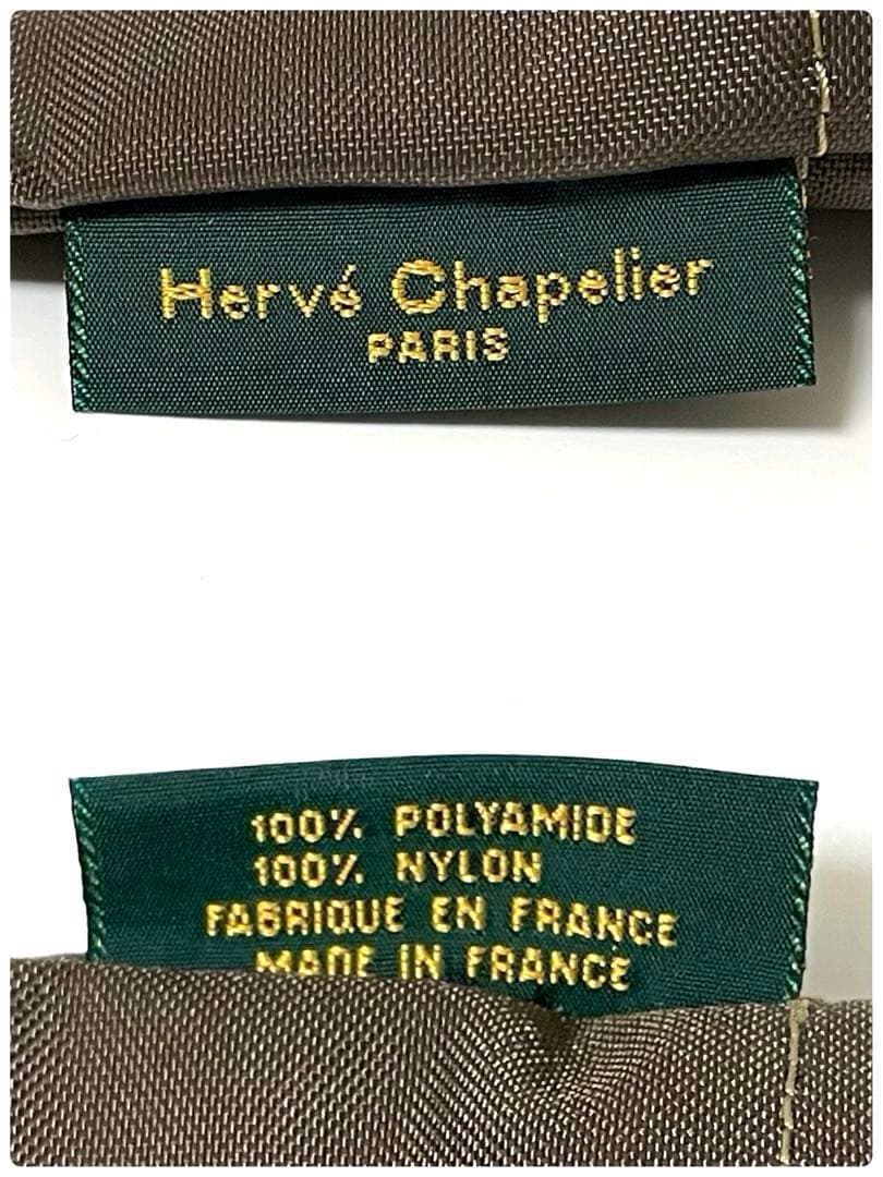 【美品】Herve Chapelier トートバッグ 1024N ナイロン